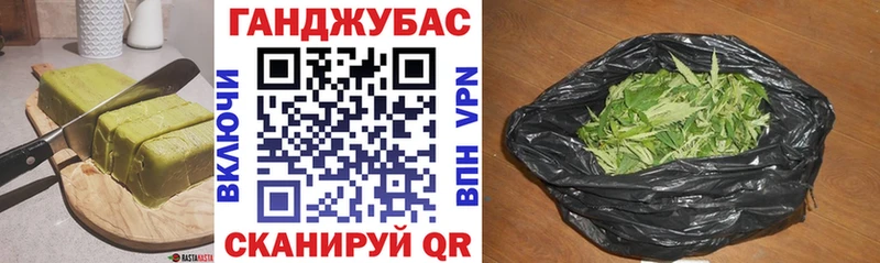 Еда ТГК конопля MEGA зеркало Никольск