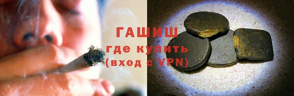 дурь Балабаново