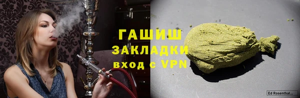 дурь Балабаново