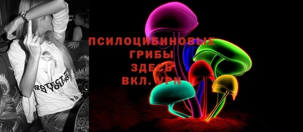 дурь Балабаново