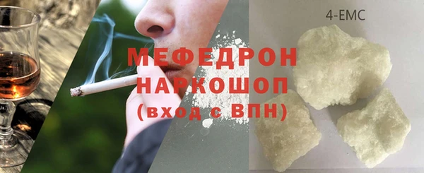 дурь Балабаново