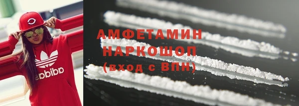 дурь Балабаново