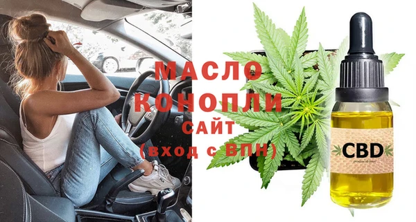 дурь Балабаново