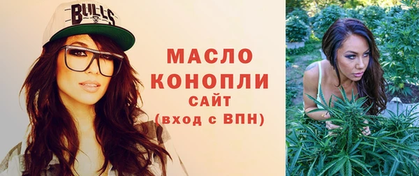 дурь Балабаново