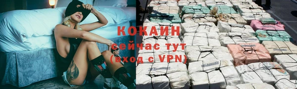 дурь Балабаново