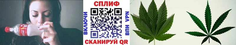 Шишки марихуана OG Kush  Никольск 